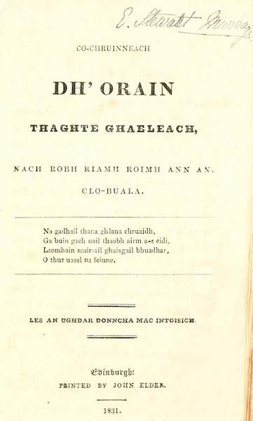 Co-chruinneach dh’Orain Thaghte Ghaeleach, nach robh riamh ann an Clo-buala