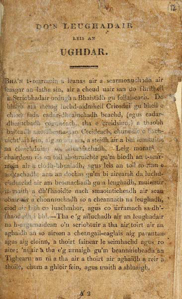 An Ceangal Eaglais a tha eadar creidich agus an clann bheag; agus, na lorg sin, a choir a tha aca air baisteadh.  Searmoin air a searmonachadh ann an tigh coinneamh na h-Eaglais coimh-thionalach ann an Obair-Rhethain; le Seumas Spence, A. M., agus a nis air a h-eadar-theangachadh gu Gaidhlig, le C. Mac Lauruinn, Glascho