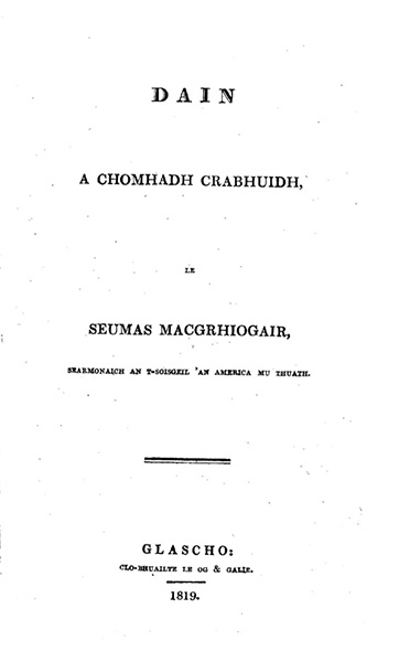 Dain a Chomhadh [sic, for Chomhnadh] Crabhuidh