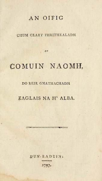 An Oifig Chum Ceart Fhrithealadh an Comuin Naomh, Do Reir Gnathachadh Eaglais na h’ Alba