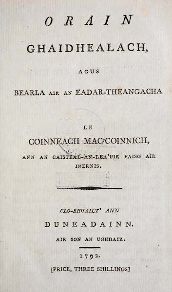 Orain Ghaidhealach, agus Bearla air an Eadar-Theangacha