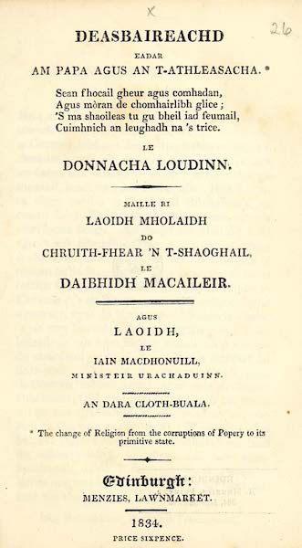 Deasbaireachd eadar am Papa agus an t-Athleasacha maille ri Laoidh Mholaidh do Chruith-fhear ’n t-Shaoghail, le Daibhidh MacAileir agus Laoidh, le Iain MacDhonuill, Ministeir Urachaduinn