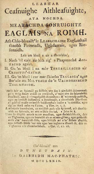 Leabhar Ceasnuighe Aithleasuighte, ata nochda Mearachda Sonruighte Eaglais na Roimh. Ath Chlo-bhuailt’ le Leasachaibh Eagsamhail thaobh Firineadh, Ughdarrais, agus Riosunaidh. Leis am bheil e air a dhearbha’, I. Nach ’eil coir air bith aig’ a Phapanachd Aostachd agairt. II. Gu ’m bheil i na mòr Thruailleachd air Criostui’-eachd. III. Gu ’m bheil i cur mar fhiacha Teagasga’ agus Bar’aile ata Milteach do ’n Uachdranachd Thalmhaidh