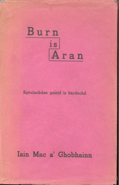 Bùrn is Aran