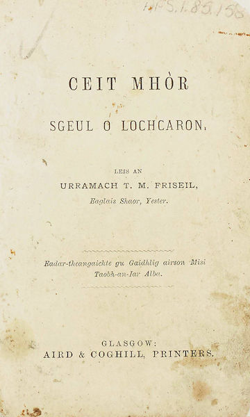 Ceit mhòr: sgeul o Lochcaron