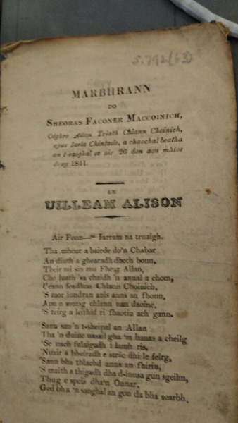 Marbhrann do Sheoras Faconer MacCoinich, Oighre Allan Triath Chlann Choinich, agus Iarla Chintaile, a chaochal beatha an t-saoghal so air 26 don aon mhios deug 1841