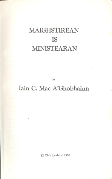 Maighstirean is ministearan