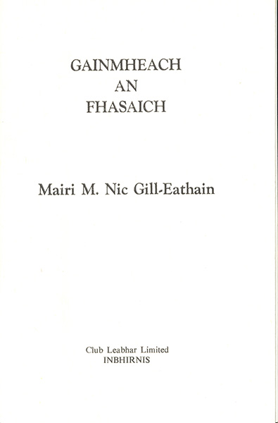 Gainmheach an fhasaich