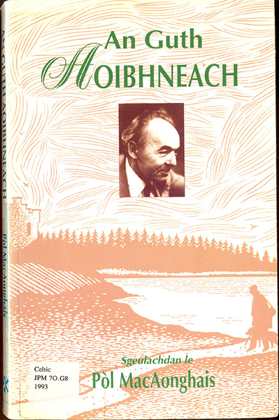 An Guth Aoibhneach