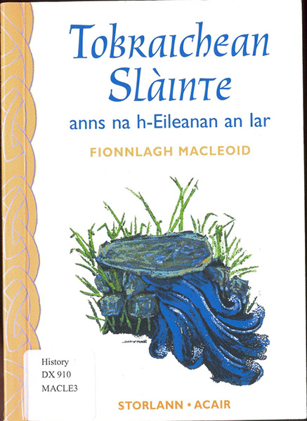 Tobraichean sláinte anns na h-Eileanan an Iar