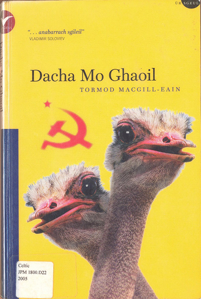 Dacha mo Ghaoil