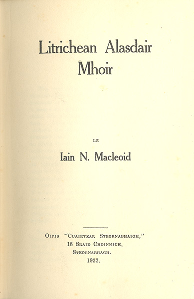 Litrichean Alasdair Mhoir