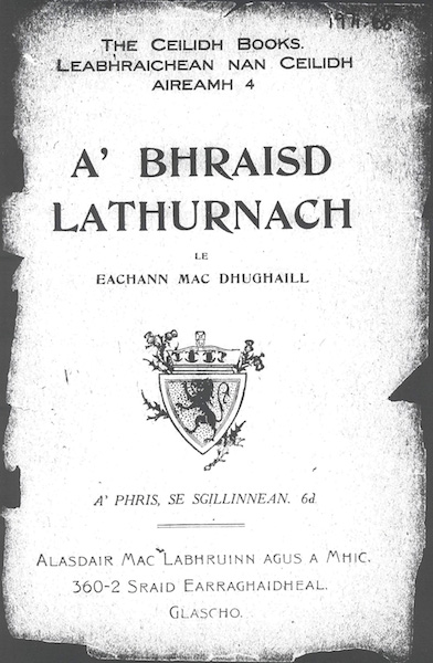 A’ Bhraisd Lathurnach